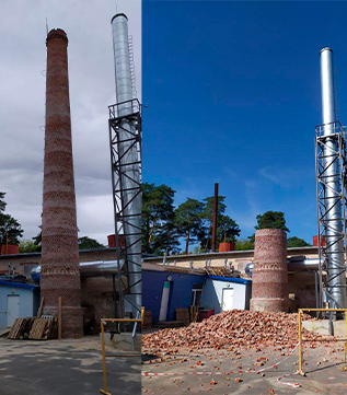 Демонтаж дымовой трубы